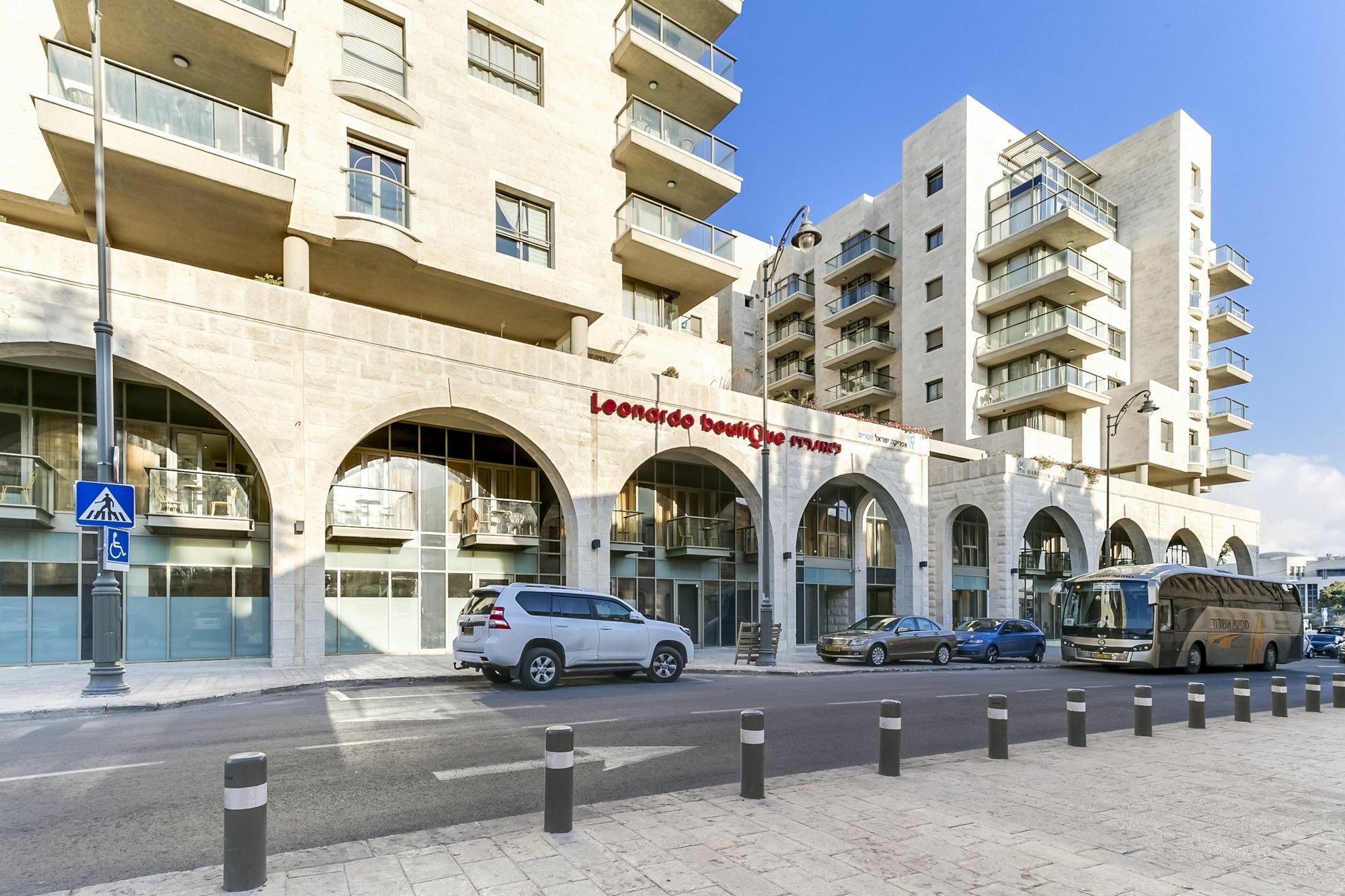 Sweet Inn- Haneviim Court Kudüs Dış mekan fotoğraf