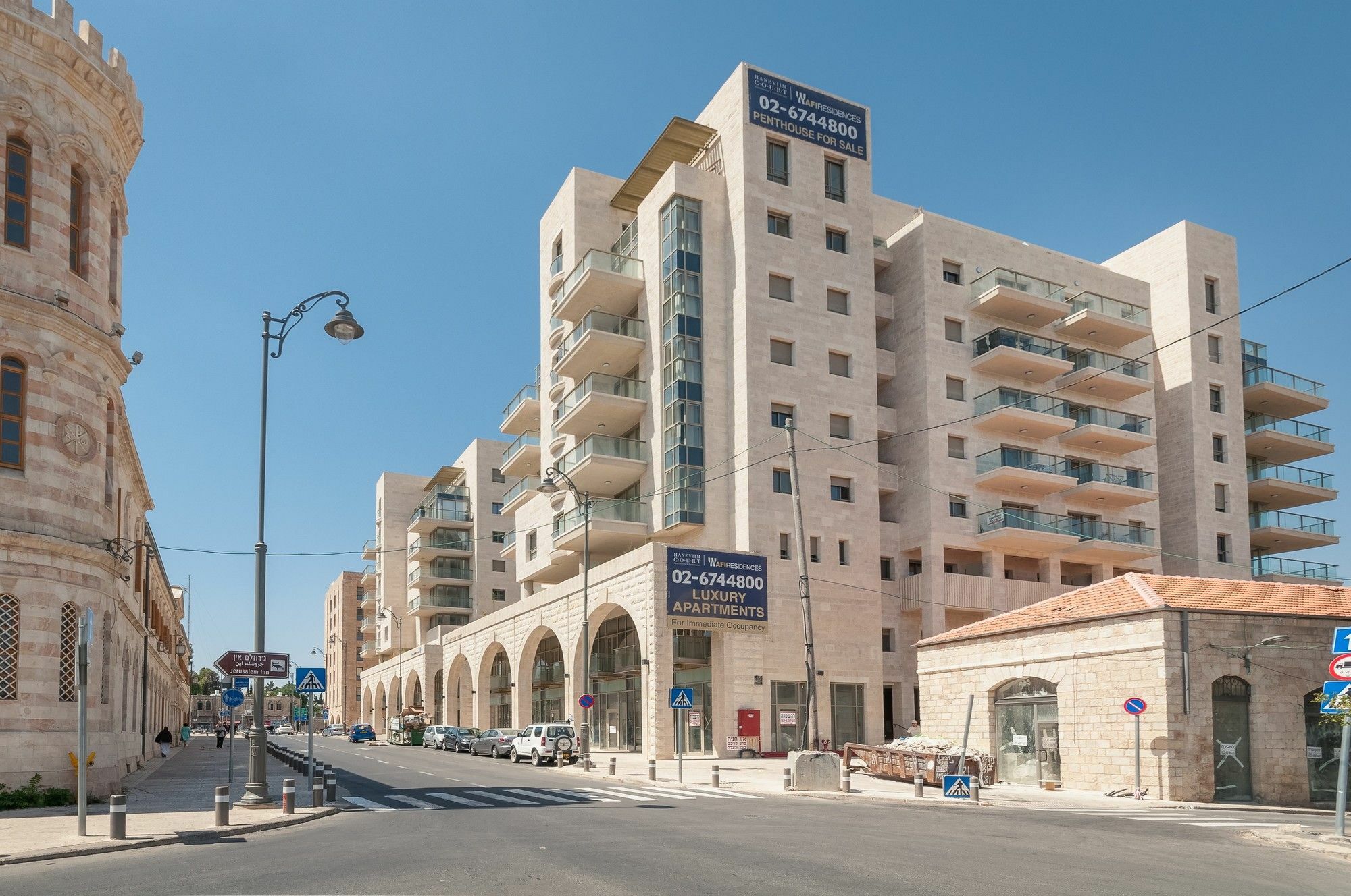 Sweet Inn- Haneviim Court Kudüs Dış mekan fotoğraf