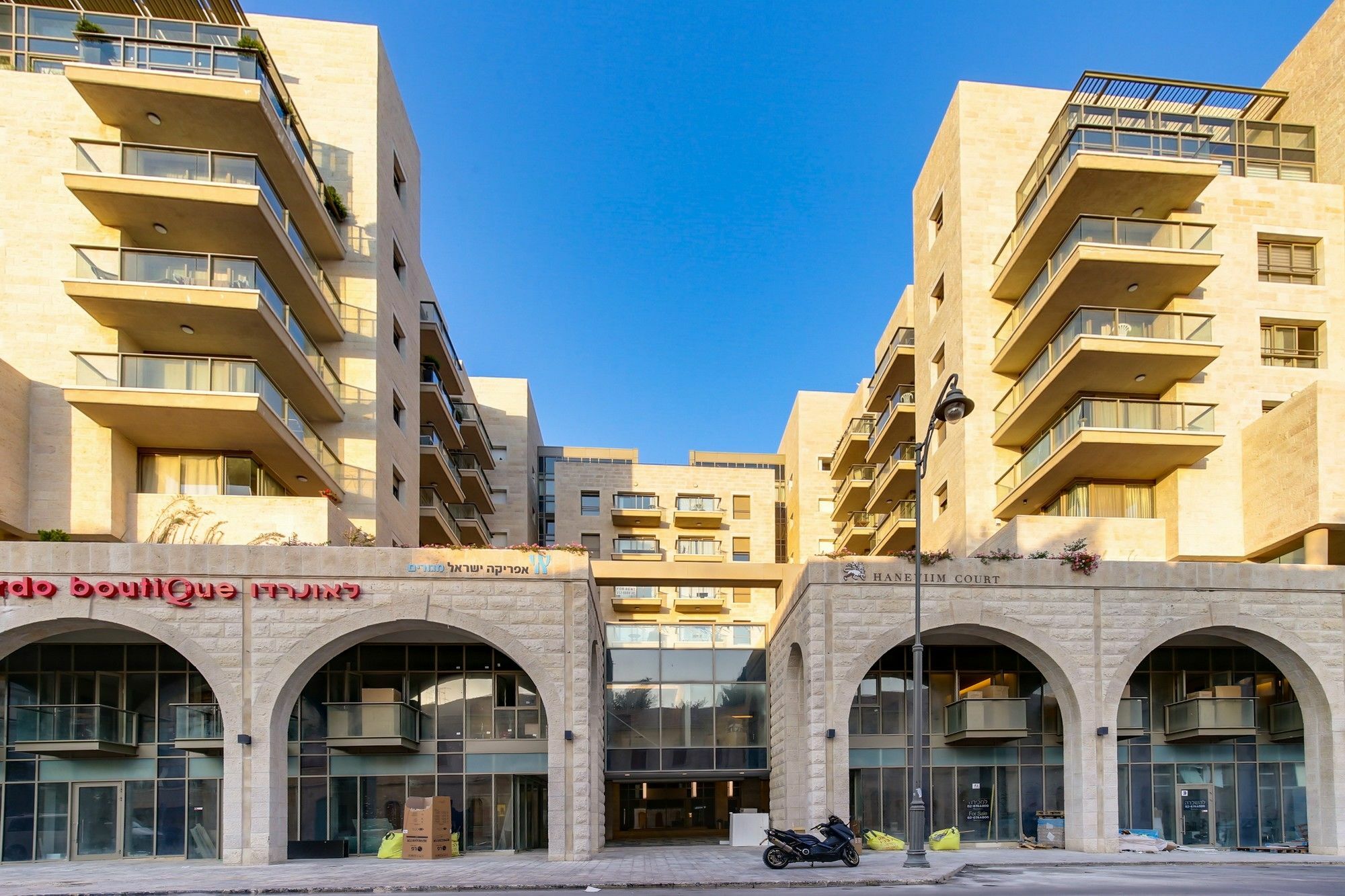 Sweet Inn- Haneviim Court Kudüs Dış mekan fotoğraf